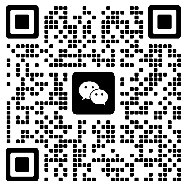 工作室微信联系二维码